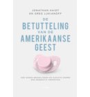 De betutteling van de Amerikaanse geest