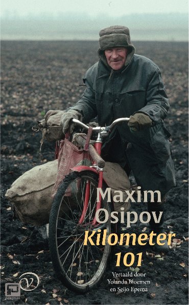 Kilometer 101