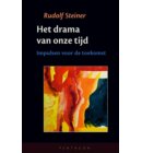Het drama van onze tijd