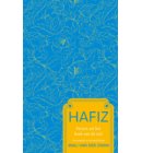 Verzen uit het boek van de ziel - Patroon