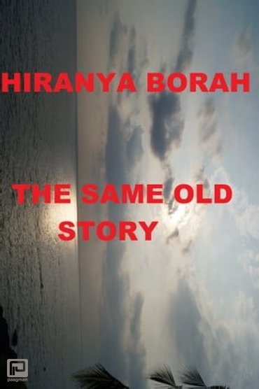 The Same Old Story