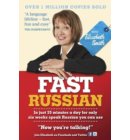 Fast Russian with Elisabeth Smith (Coursebook)