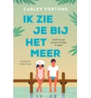 Ik zie je bij het meer