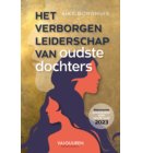 Het verborgen leiderschap van oudste dochters