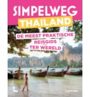 Simpelweg Thailand - Simpelweg