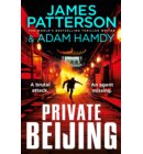Private Beijing - Private