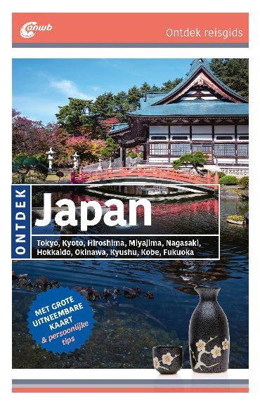 Japan - ANWB Ontdek