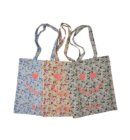 Rice katoenen tas - Happy Earth assorti