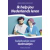 Ik help jou Nederlands leren