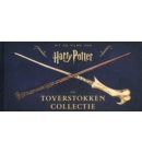 De toverstokkencollectie - Harry Potter