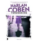 Verzoeking