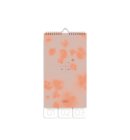 Tinne + Mia verjaardagskalender, formaat 29,7 x 15 cm, Fleur de Cerisier