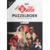 Denksport - Het Top 2000 Puzzelboek - Denksport Puzzelboek