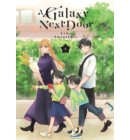A Galaxy Next Door 4 - A Galaxy Next Door