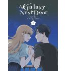 A Galaxy Next Door 5 - A Galaxy Next Door