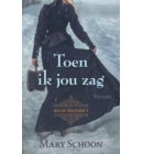 Toen ik jou zag - Hillie