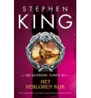 Het verloren rijk - De donkere toren