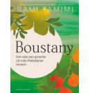 Boustany