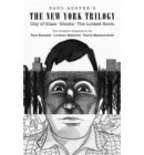 Paul Auster's The New York Trilogy