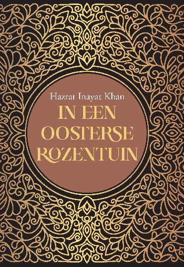 In een oosterse rozentuin