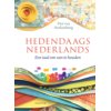 Hedendaags Nederlands