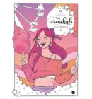 Creachick Kleurboek / III