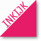 Inkijk exemplaar